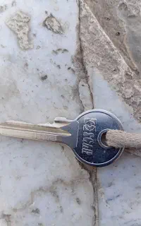 گمشده