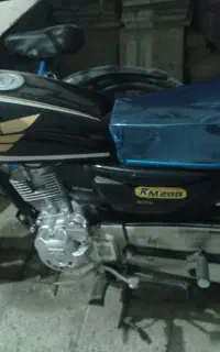 موتور کبیر 200