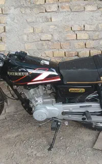 موتور شیرکوه 150