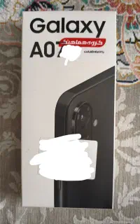سامسونگGalaxy A07