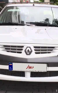 L90 مدل 94