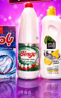 فقط با یک میلیون تمامی این شوینده هارو میتونی بخری