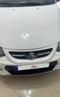 کوییک۱۴۰۱درحدصفرکارمندی