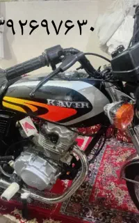 موتور هندا ۱۲۵