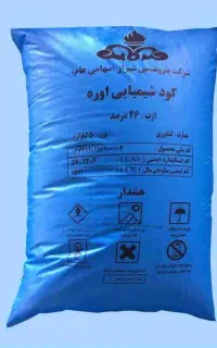 کود اوره ابی
