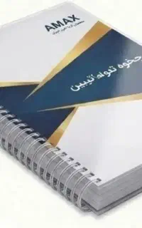 لوازم‌التحریر طلق صحافی ۳۵۰میکرون عدد6950تومان