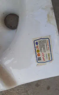 سنگ توالت نونو