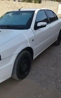 سورن پلاس