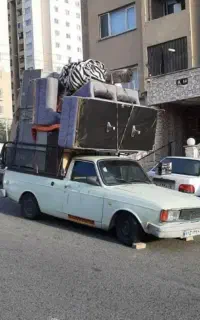 وانت بار