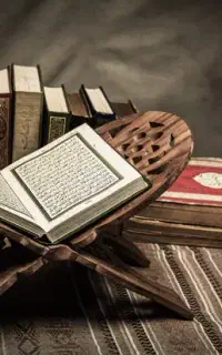 سر کتاب قرآن