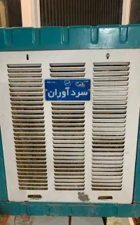 کولر آبی ۴۰۰۰ موتور موتوژن مسی