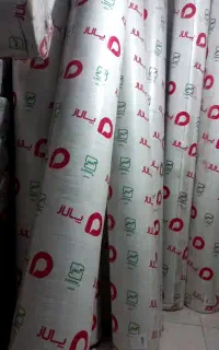 پخش عمده پالاز موکت انواع مدل ها پونه
