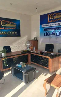 رهن و اجاره 220متر