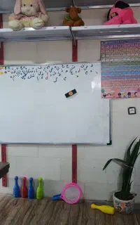 تدریس خصوصی 150 شهریه 2500