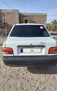 پراید ترتمیز