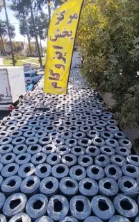 پخش ونصب ایزوگام
