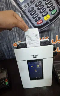 دستگاه کارت به کارت کش لس