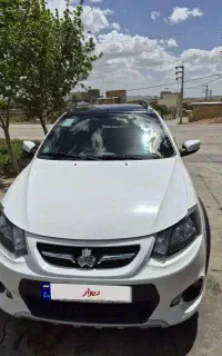 کوئیکRبی رنگ