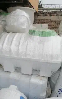 مخزن پلیمیر