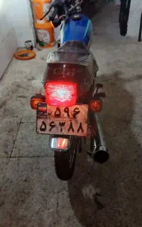 پلاک ملی