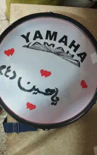 طبل