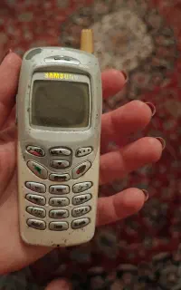 خط رند 09111111822