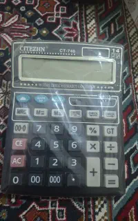 ماشین حساب