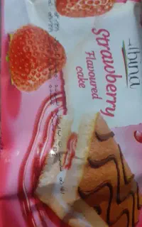 کیک
