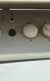آبگرمکن