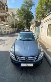 اچ سی کراس