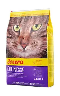 غذا گربه Josera Culinesse اصل آلمان یک کیسه موجود