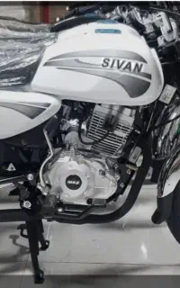 باکسر ۲۰۰