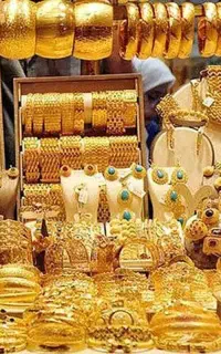سرمایه گذاری امن با خرید ۱۸ عیار بدون اجرت