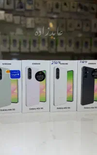 سامسونگ آ۵۶ / Samsung A56 موبایل عابدزاده (اقساطی)