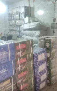 چای