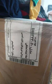 هود ۶۰ درسا برند