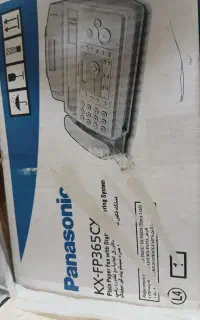 تلفن فاکس پانوسنیک نو