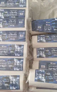 سفره یکبار مصرف سفید و گل دار