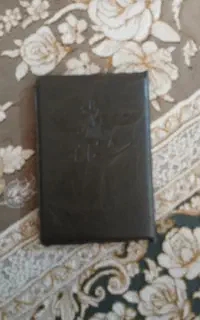 شناسنامه