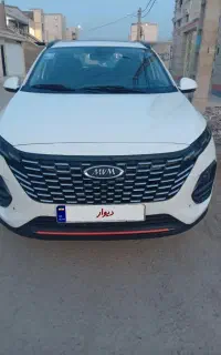 ام وی ام x33