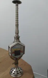 گلاب پاش