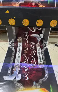 چاپ بنر نئون پرچم ساحلی ساک پارچه ای تراکت ماگ