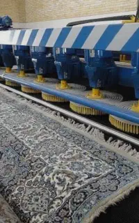 کارخانه قالیشویی ومبل شویی نگین (نگین شهرسابق)