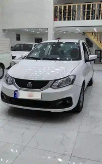 ساینا اپشنال ۱۴۰۴