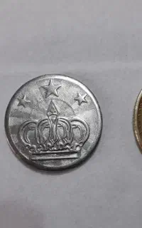 سکه کلکسیونی