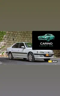 اجاره پژوپارس وانواع ماشین های خارجی-دفترکارینورنت
