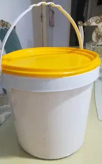 سطل