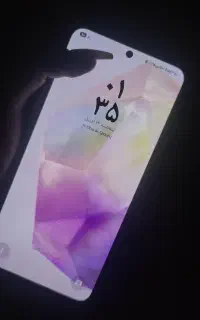 سامسونگ A35 صفر برای معاوضه