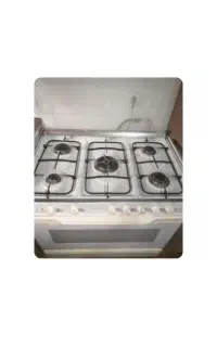 گاز فردار