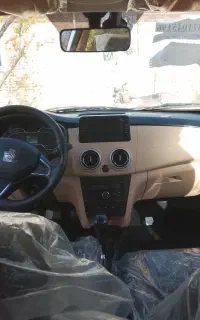 ماشین‌ ‌اطلس‌جی
